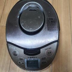 中古炊飯器