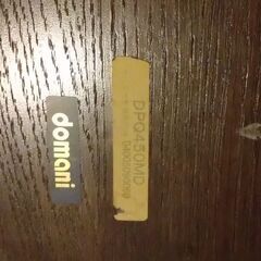 カリモク最高峰Domaniダイニングテーブル 港区より