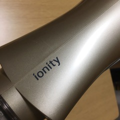【パナソニック】ドライヤー ionity