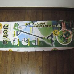 未使用！家庭用草刈り機　急速充電式トリマー「草刈の助」