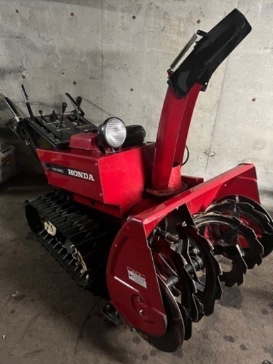 【札幌近郊送料無料】HONDA 除雪機 HS980 電動シューター 【特別価格】