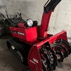 札幌近郊送料無料】HONDA 除雪機 HS980 電動シューター 【特別価格】