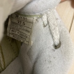 asics 上靴　27.5㎝の画像