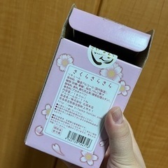 さくらさらさら 桜花入りリキュールの画像