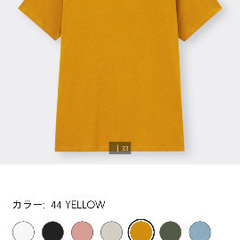 GU Tシャツ　新品　一枚300円で譲りますの画像