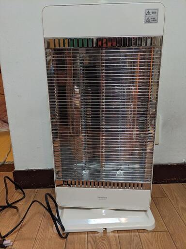 【カーボンヒーター】900W  2灯