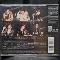 Fate（初回盤B）CD+DVD　　　　　②の画像