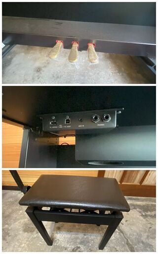 YAMAHA 電子ピアノ CLP-575 2014年式