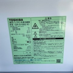【値下げ！！】愛知近郊配送無料　TOSHIBA 153L 冷蔵庫　GR-S15BS(K)  2021年製の画像