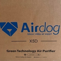 ［日本正規品］新品未開封　エアドッグ　X5D  AIRDOG ク...