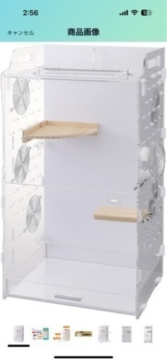 【新品・未使用】GEXジェックス アクリルルーム390High-II フクロモモンガ専用ケージ