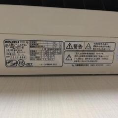 〓最終値下げ〓三菱エアコン霧ヶ峰の画像