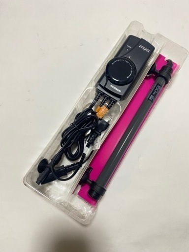 水槽ヒーター150w ET-300X