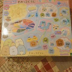人気  すみっコぐらし アクアビーズ  