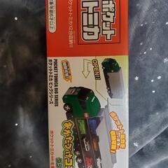 ポケットトミカ おかたずけコンボイ