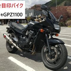 12/10(日曜)富士山ぐるり一周ツーリング - 横浜市