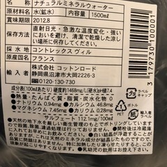 チャイルドシートの画像