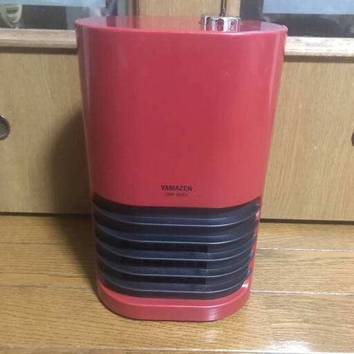 山善 ヤマゼン　　セラミックファンヒーター DMF-B063 レッド　　動作品　　電気ストーブ