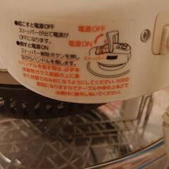 コンベクションオーブン LOOK COOKの画像
