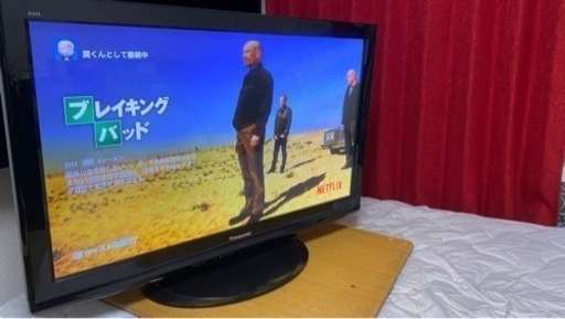 定価45万のパナソニックVIERA☆42インチテレビ☆
