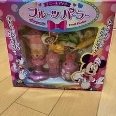 ミニーちゃんのパフェセットの画像