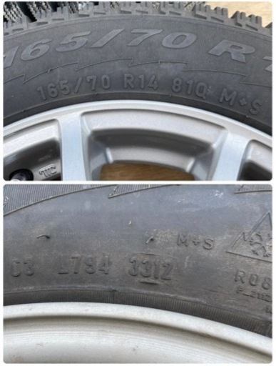 DILETTO アルミホイール タイヤホイール 4本 165/70R14 ハブ径67mm 14インチ 5.5J ＋45 ヴィッツ カローラ フィット スタッドレスタイヤ