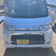 ⭐︎人気のタント.パールホワイト⭐︎