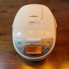 タイガーIH炊飯器