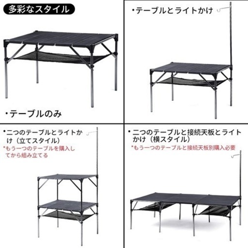 Soomloom キャンプ 折り畳み式テーブル  キャンプ 収納ケース付き　ピクニック