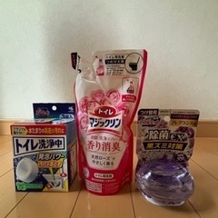 【お譲り様決定しました】無料で差し上げます！の画像