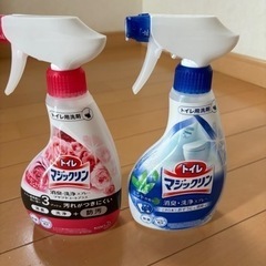 【お譲り様決定しました】無料で差し上げます！の画像