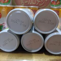 16本　野菜＆フルーツジュース　の画像