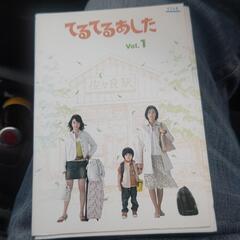 DVDドラマてるてるあした１５００円