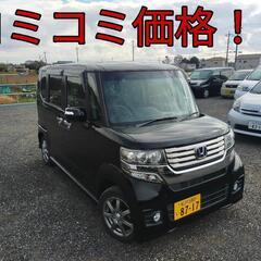 h24年、N-BOX！コミコミ価格！ロング車検！バックカメラ！乗...