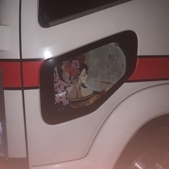 ☆安全窓☆ 『花魁』パネル 安全窓 花魁⑩ 日野 UV ラメ - メルカリ