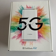 SoftBank　Air　ターミナル　5G