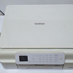 【取りに来て頂ける方に差し上げます】brother複合機 MFC...