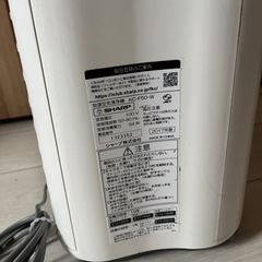SHARP 加湿空気清浄機  KC-F50-Wの画像