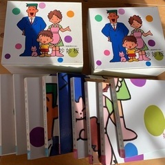七田式　妙妙板　知育教材　パズルの画像