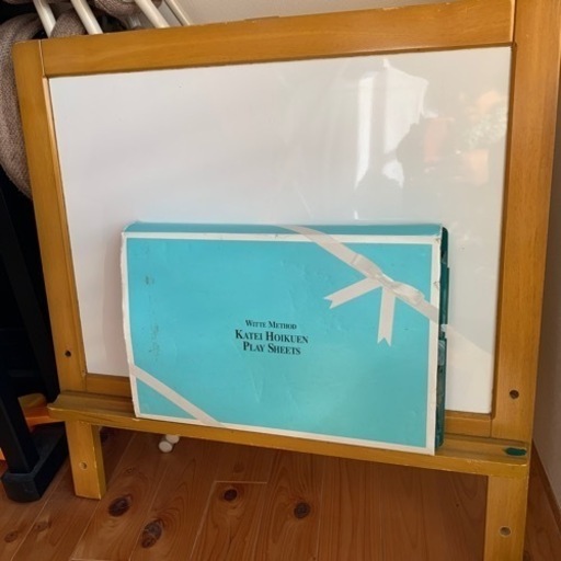 家庭保育園　マグネット教材