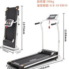 UMAY 1.5HP電動ルームランナー 折りたたみランニングマシン