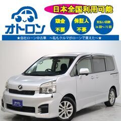 【お家🏠から気軽に問い合わせ🎵】トヨタ　ヴォクシー　Z【🚙自社ロ...