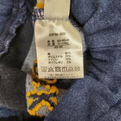 西松屋 ボトムス サイズ80-90cmの画像