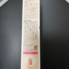 新品　　泡香水No.3とNo.5の画像