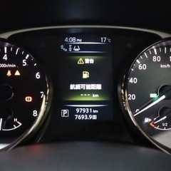 日産エクストレイルモードプレミア （オーテック30周年特別仕様車）入庫しました！！の画像