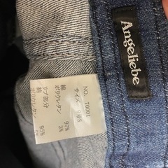 【年内処分】マタニティ用 ほぼ未使用 の画像