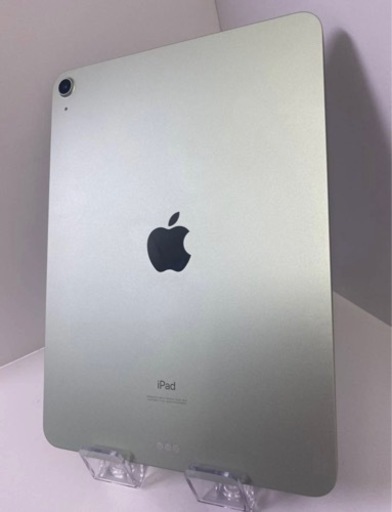 ipad Air (第4世代) 