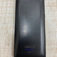 モバイルバッテリー