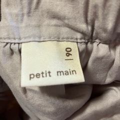 プティマイン　チュールスカート　90の画像