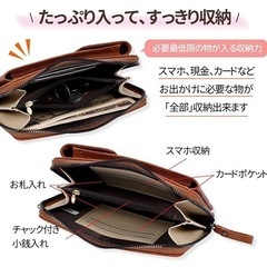 新品未使用 レディース【スマホポーチ】ショルダー レザー 財布 斜めがけ 軽量 小銭入れの画像